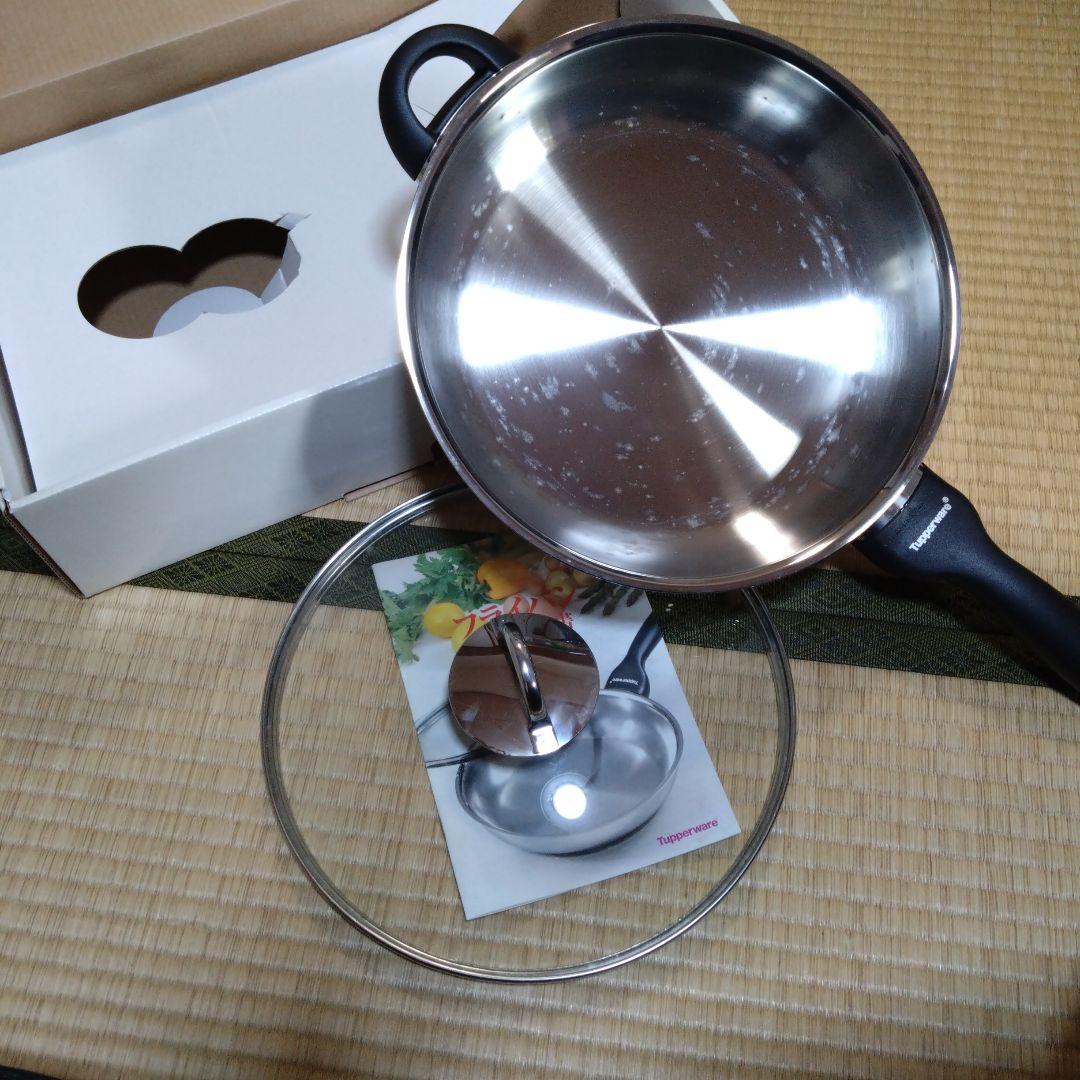Tupperware 28cm フライパン カバー付き