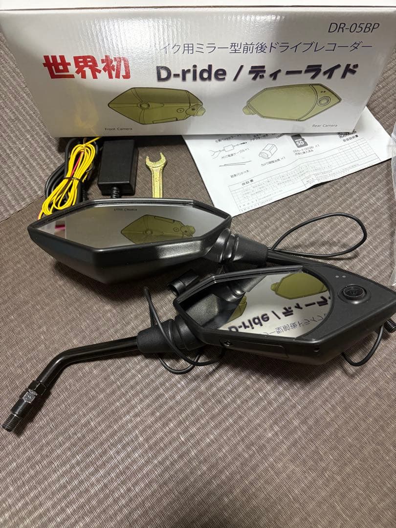 ミラー　一体型 前後 ドライブレコーダー D-ride DR-05BP バイク