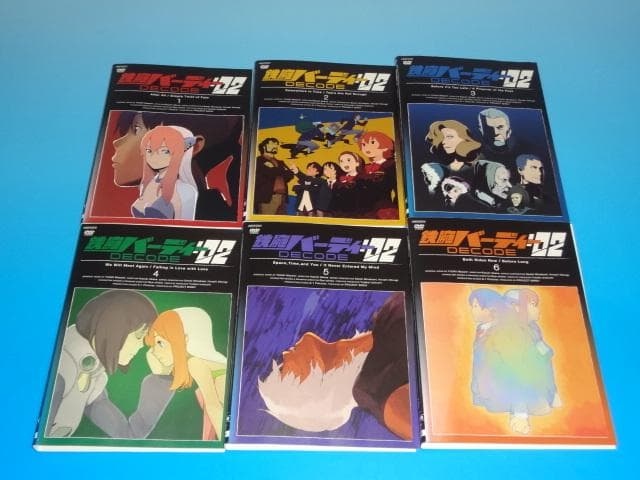 DVD 鉄腕バーディーDECODE 13巻 全巻 レンタル