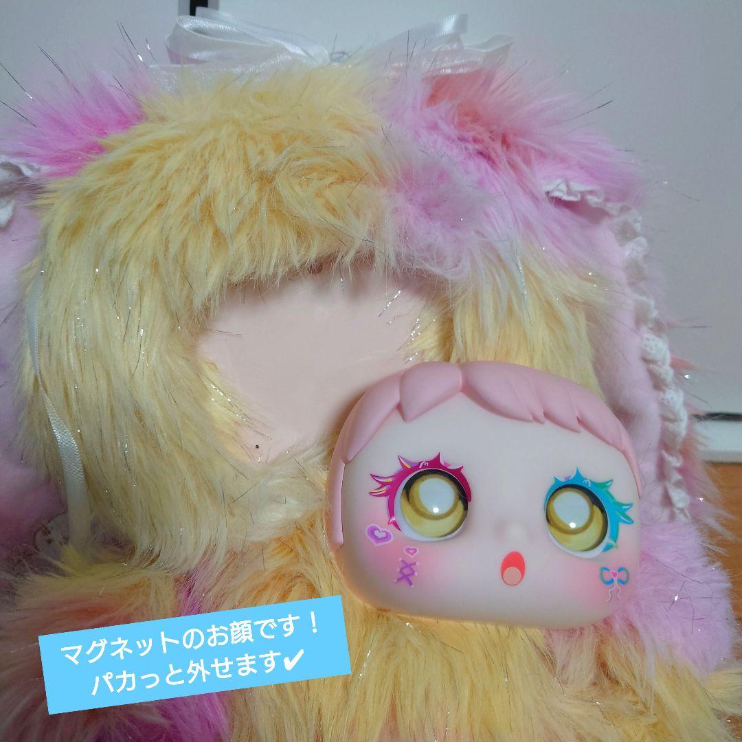 Yunni【with youシリーズ】600%　レア　カラフルうさぎ　バブ付き