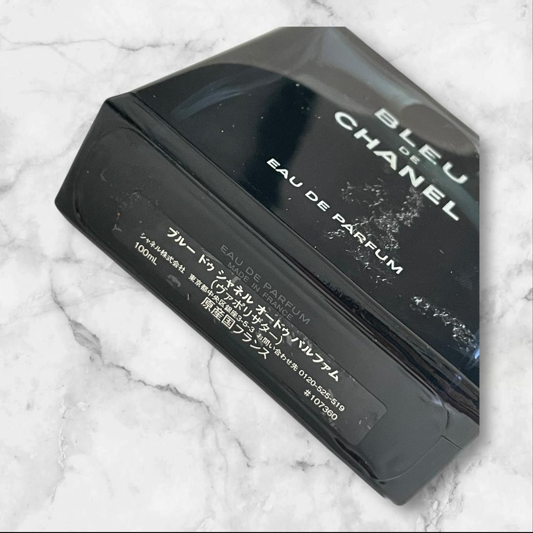 CHANEL ブルードゥシャネル EDP 100ml 香水 メンズ 人気
