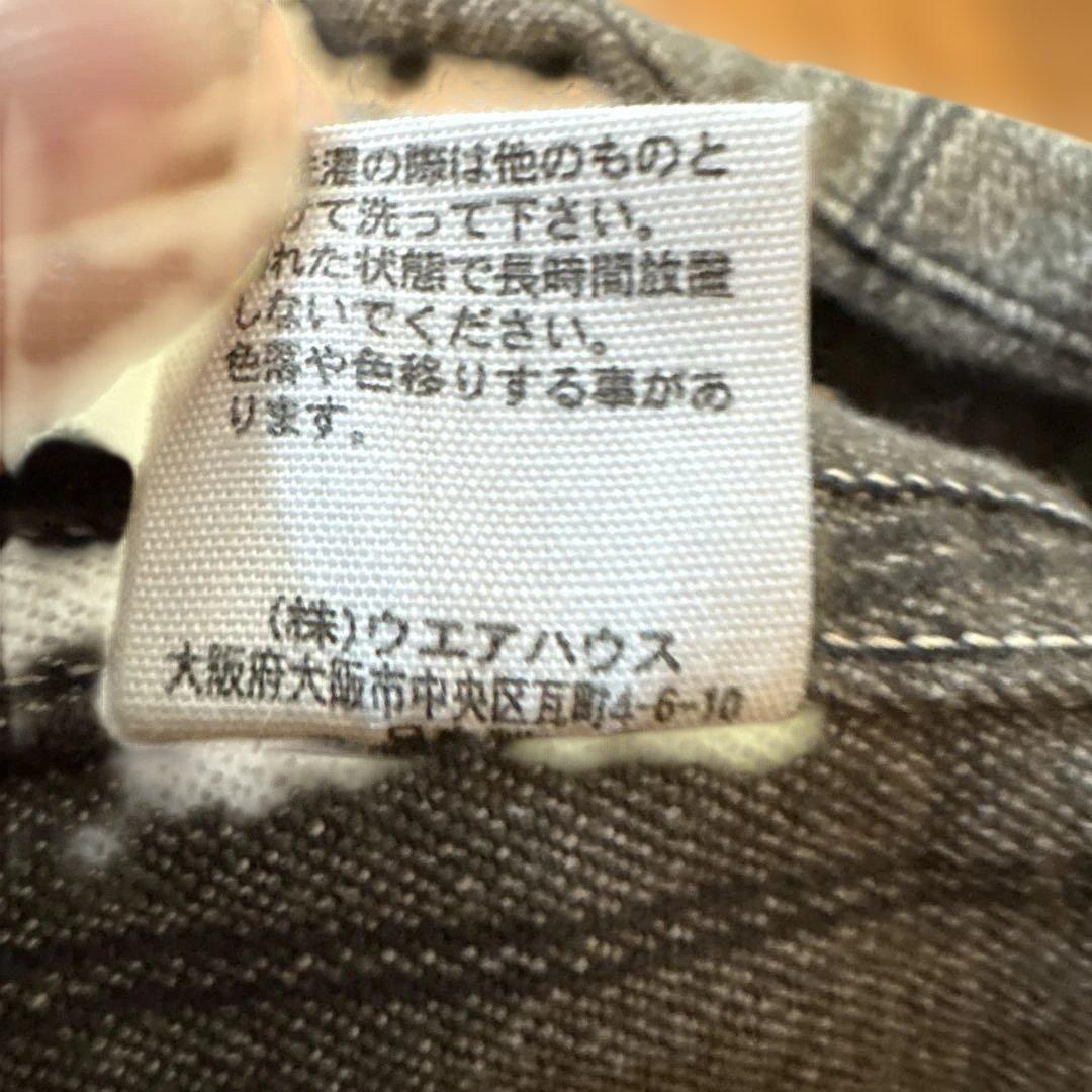 ウエアハウス(ヘラーズカフェ)ストライプ柄デニムカバーオール