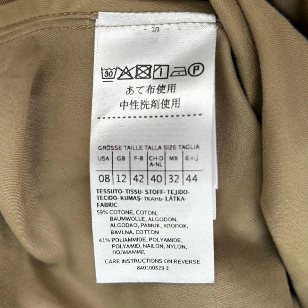 MAX&Co. 現行タグ 44 トレンチコート ベージュ ベルト付　ロング　3L