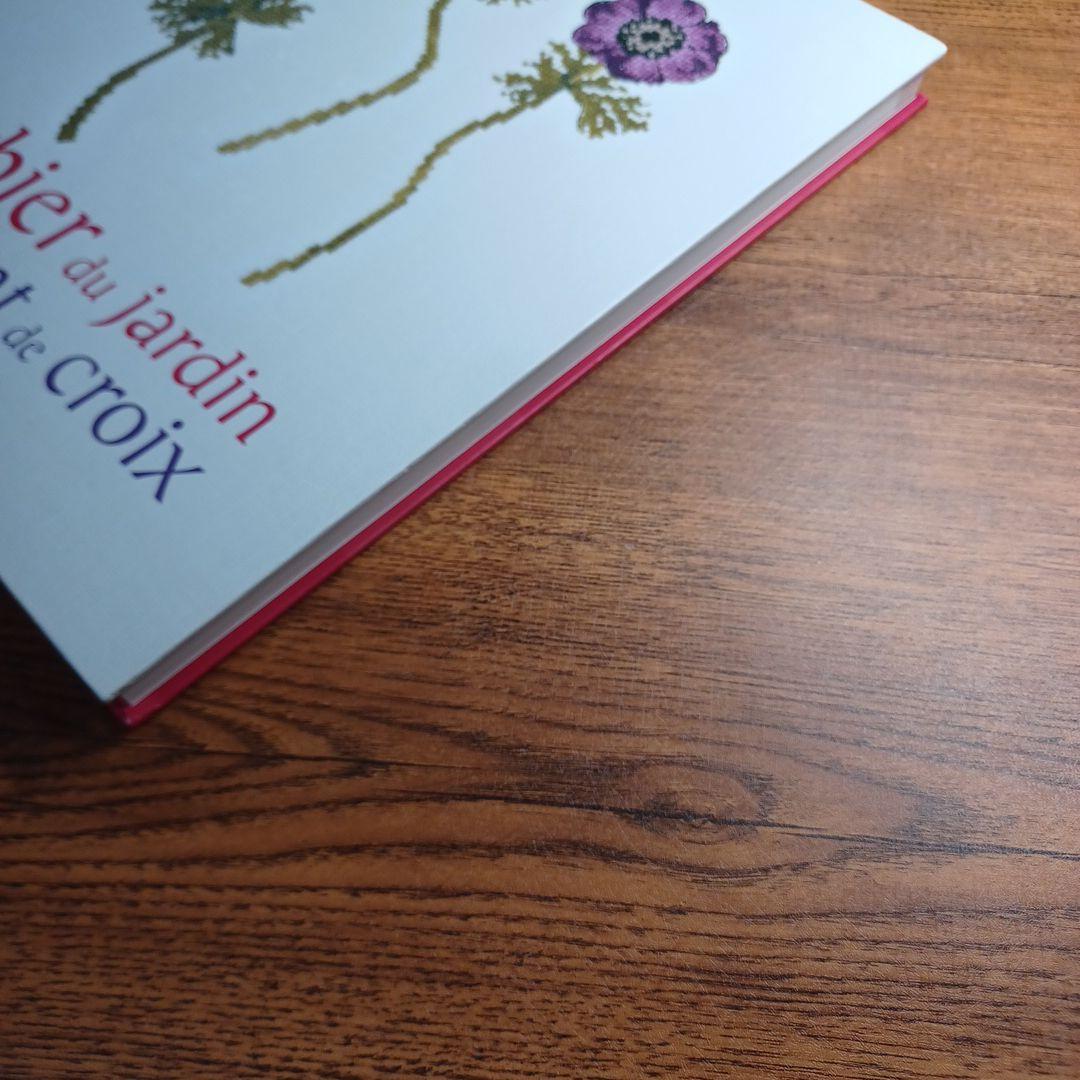 L'herbier du jardin au point de croix　刺繍