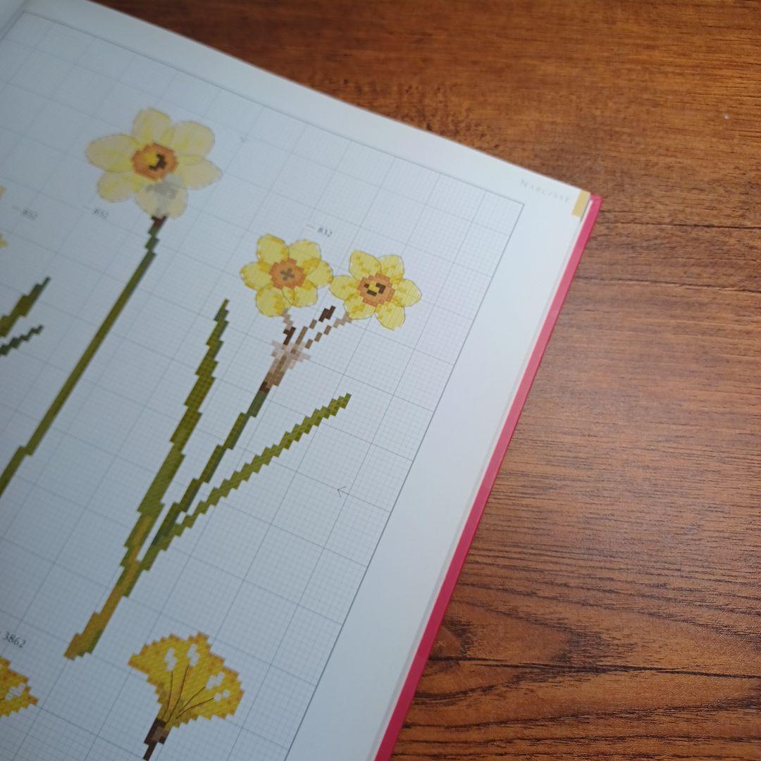 L'herbier du jardin au point de croix　刺繍
