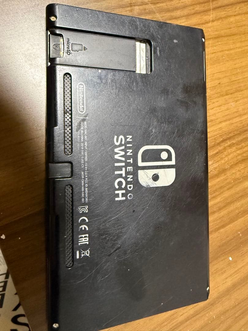 Nintendo Switch 本体 中古