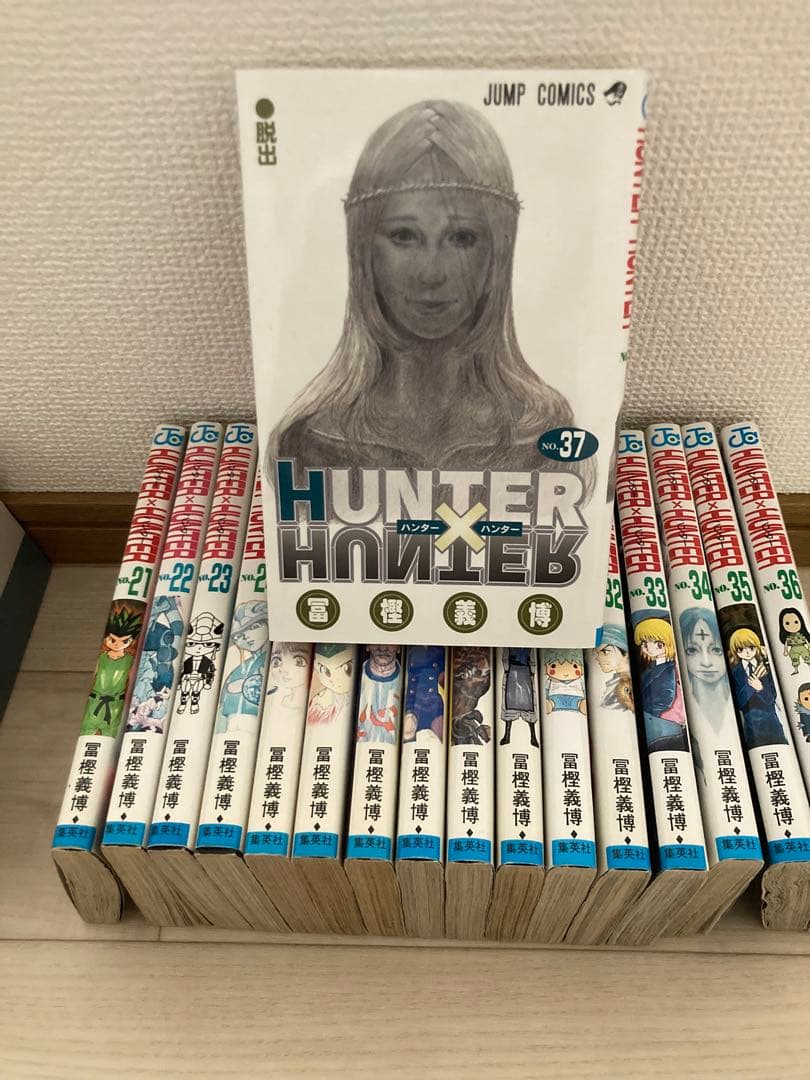 最安値！！HUNTER×HUNTER 少年ジャンプ 漫画 全37巻 セット