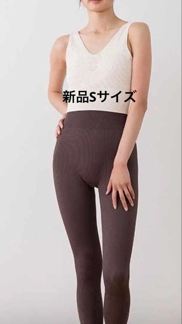 SUKALA アクティブデイジー　ヨガウェアSサイズ