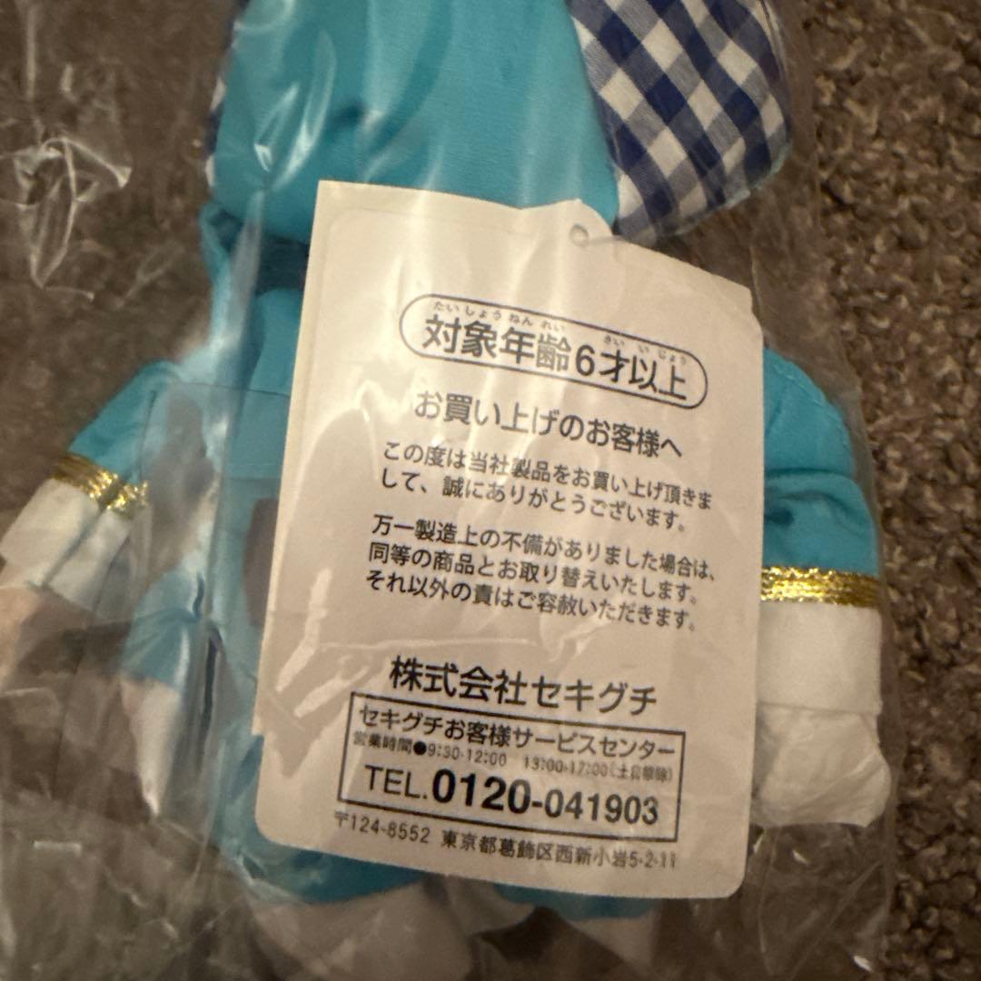希少！ ミルキィホームズ×モンチッチ 2体セット