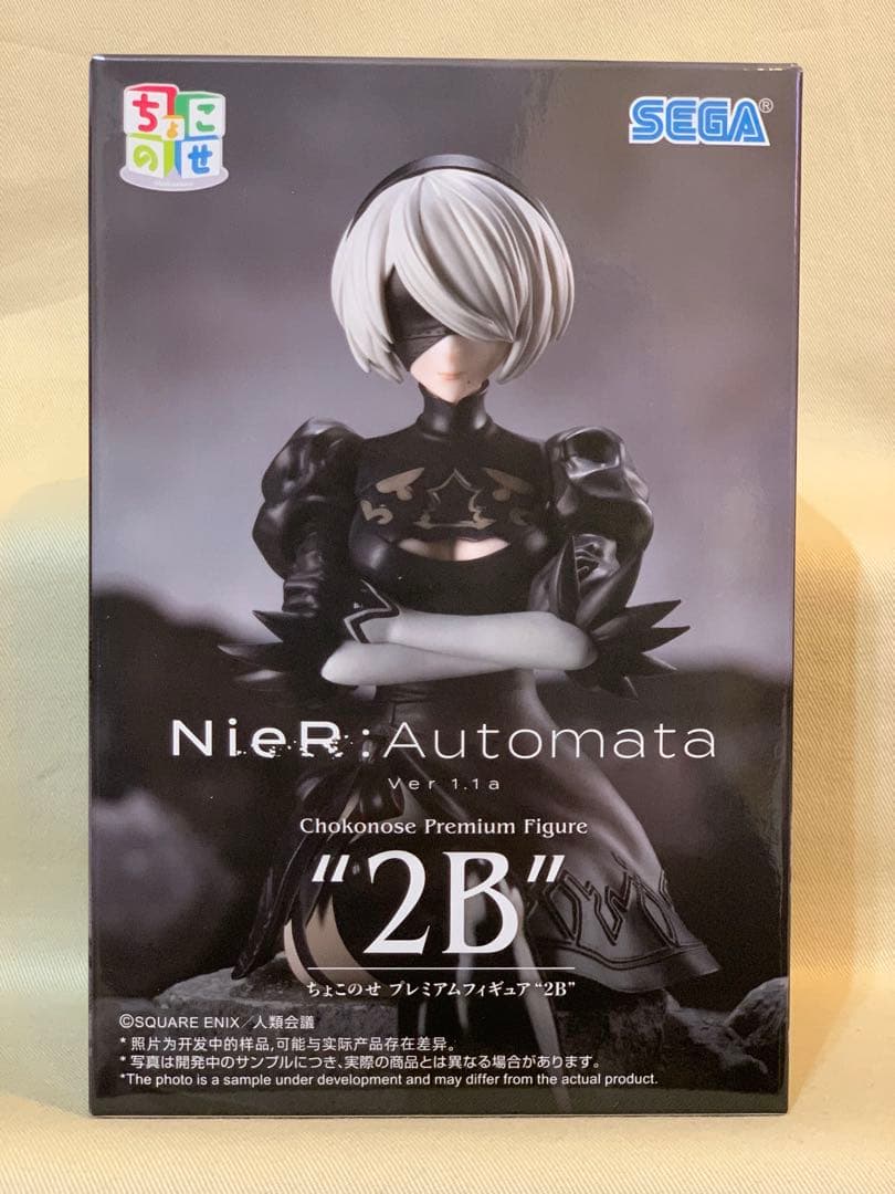 NieR:Automata ちょこのせプレミアムフィギュア 2B
