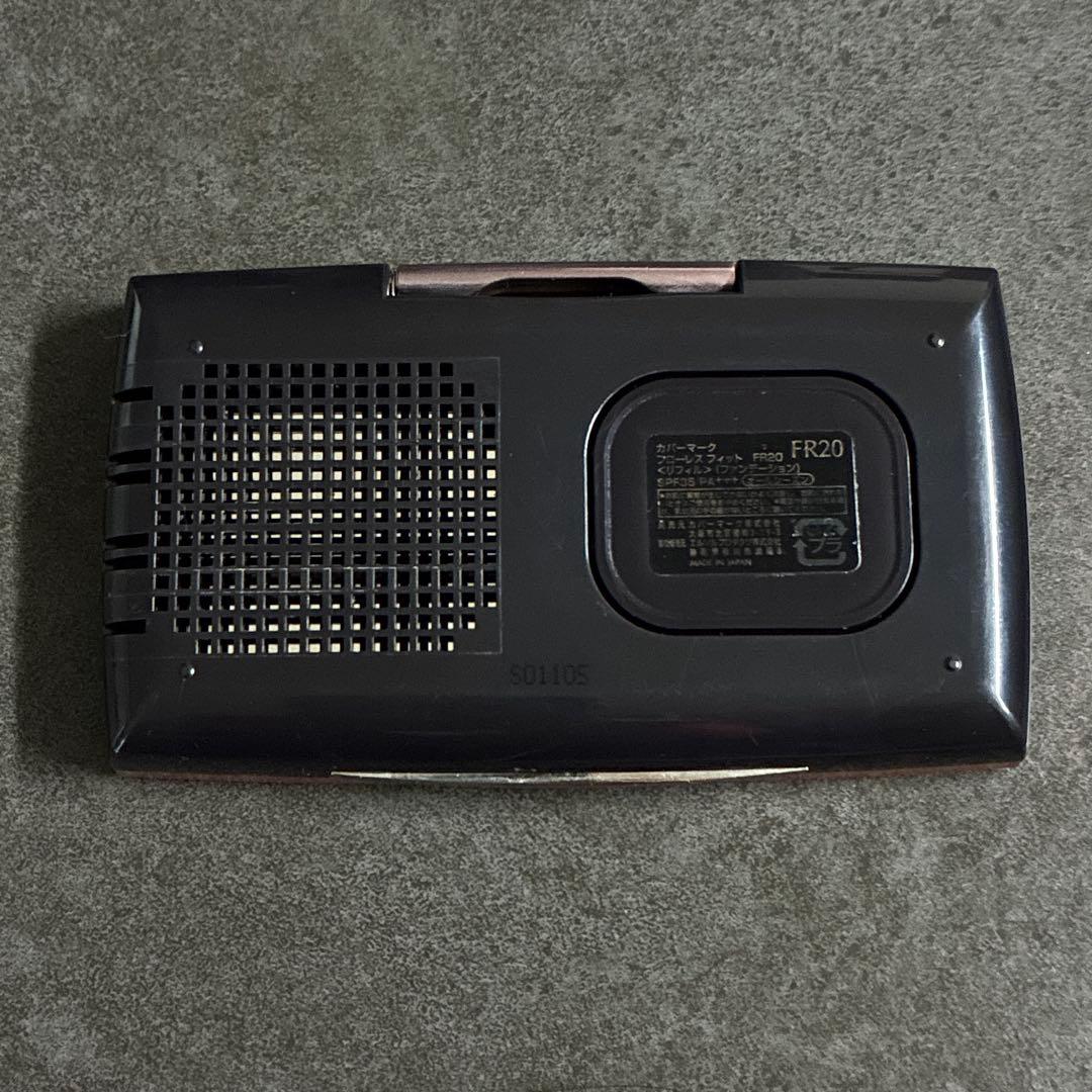 COVERMARK フローレスフィットファンデーション FR20 ケース付き