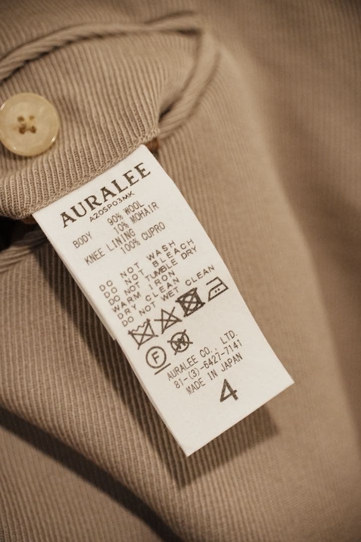 セットアップAURALEE WOOL DOUBLE BREASTED