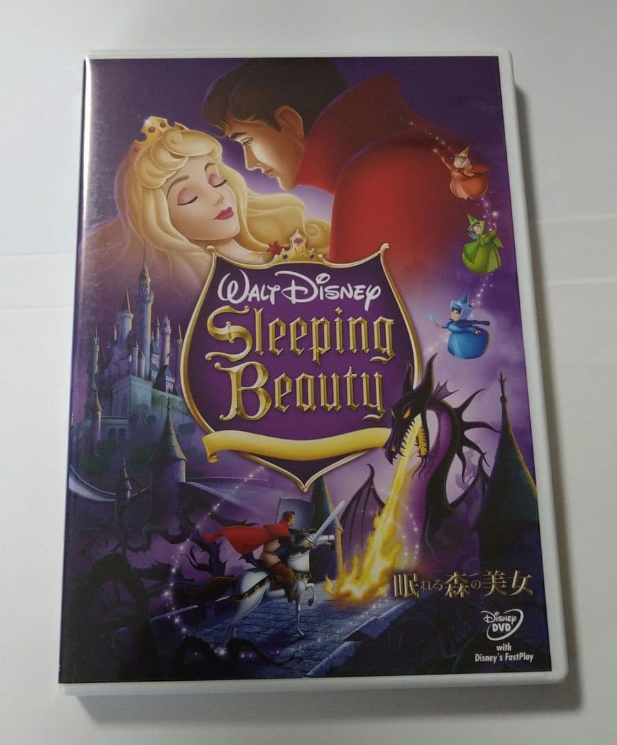 りほ　ディズニープリンセスDVDセット