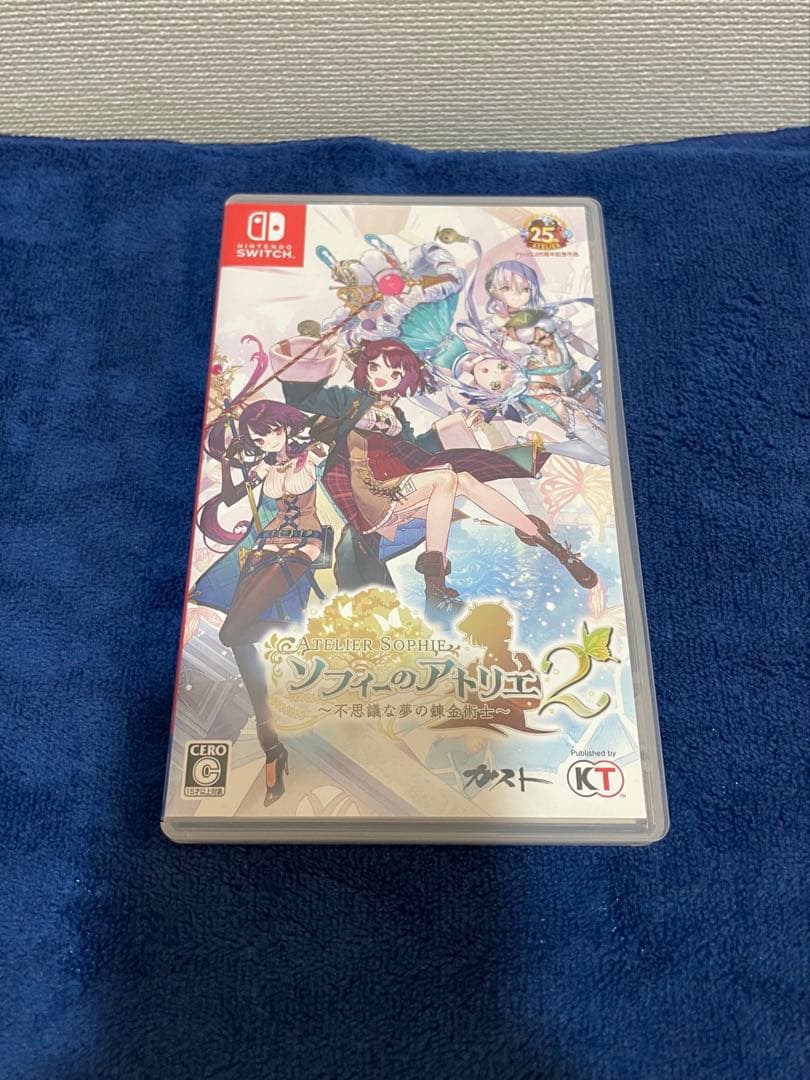 アトリエシリーズ Switchパッケージ版ソフトまとめ売り