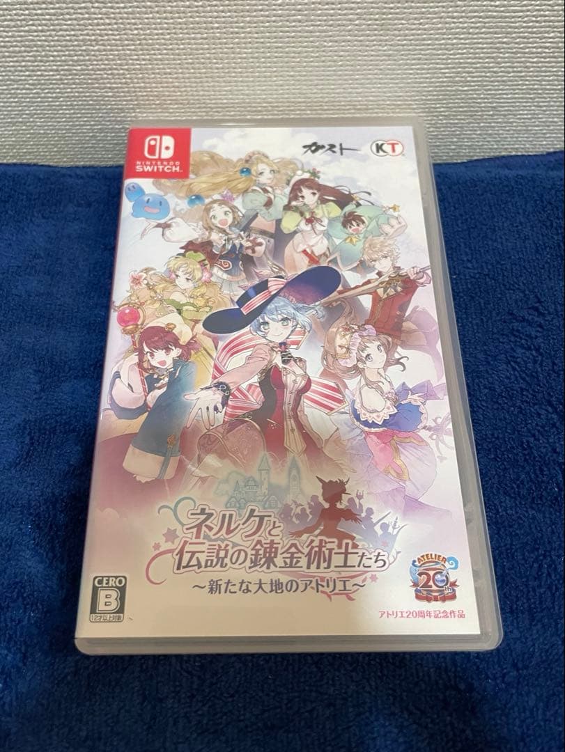 アトリエシリーズ Switchパッケージ版ソフトまとめ売り