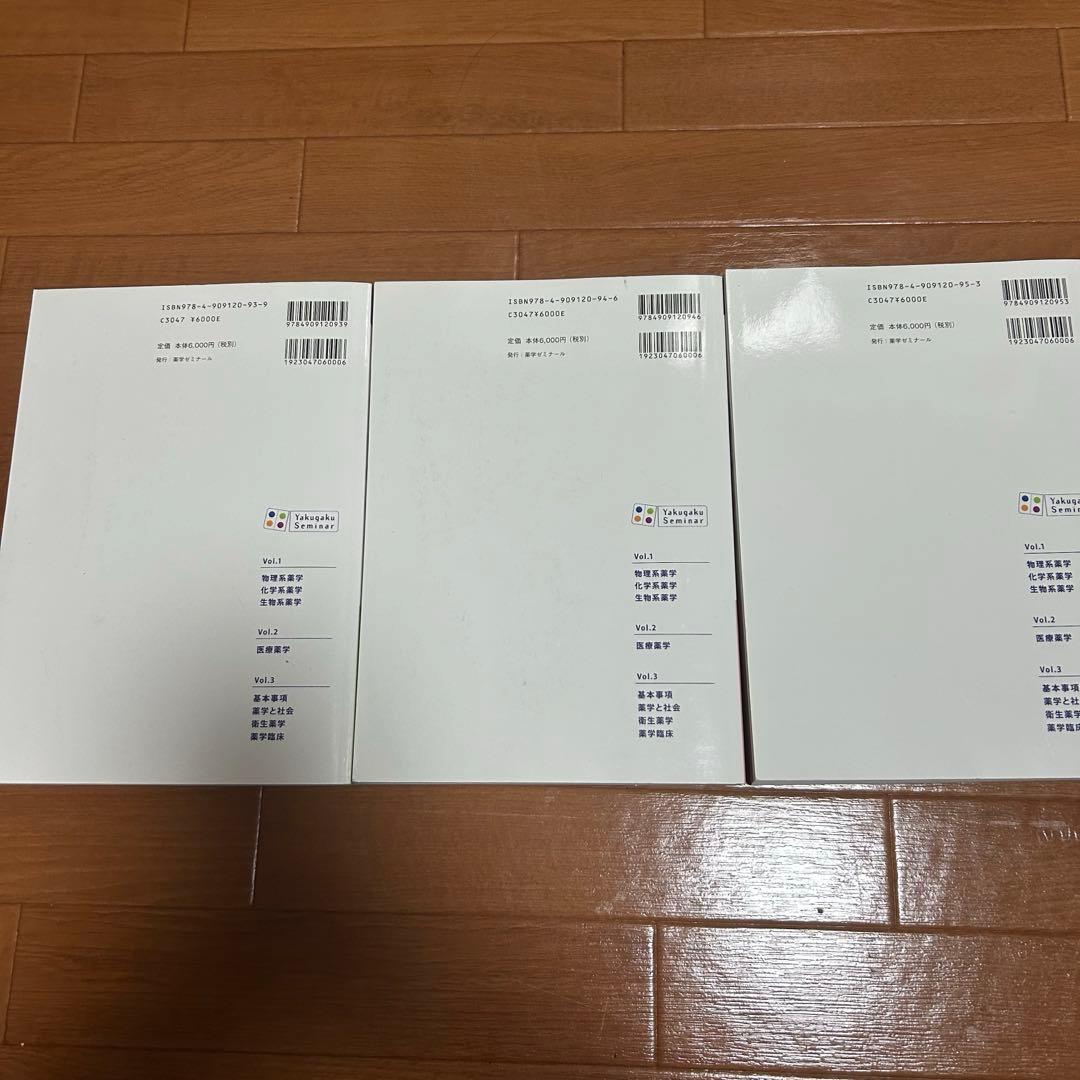 milk　まとめうり