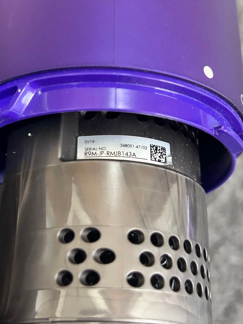 ダイソンSV19 掃除機