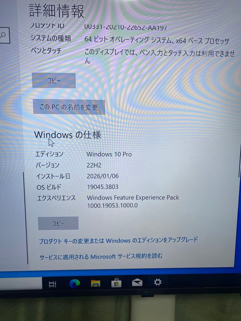 NiPoGi ミニPC N97搭載 メモリ16GB M.2 SSD 512GB