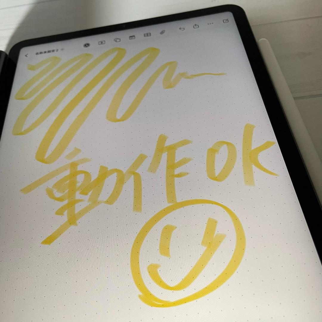 替え芯セット【純正品】Apple Pencil 第2世代