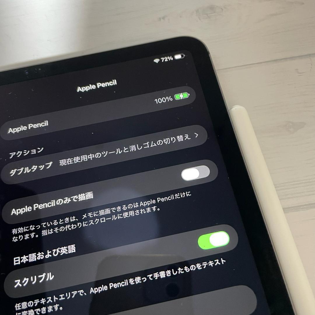 替え芯セット【純正品】Apple Pencil 第2世代