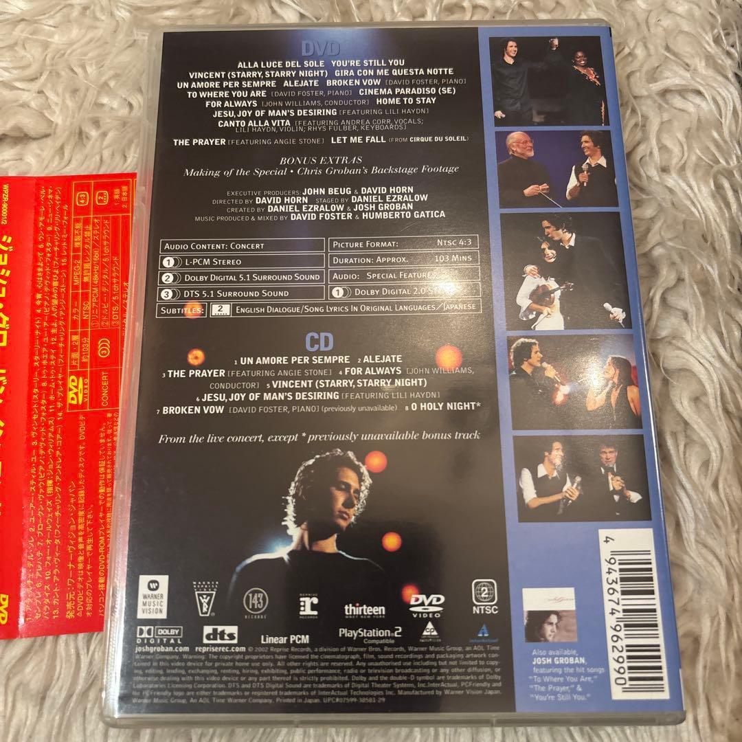 ジョシュ・グローバン Josh Groban In Concert DVD+CD