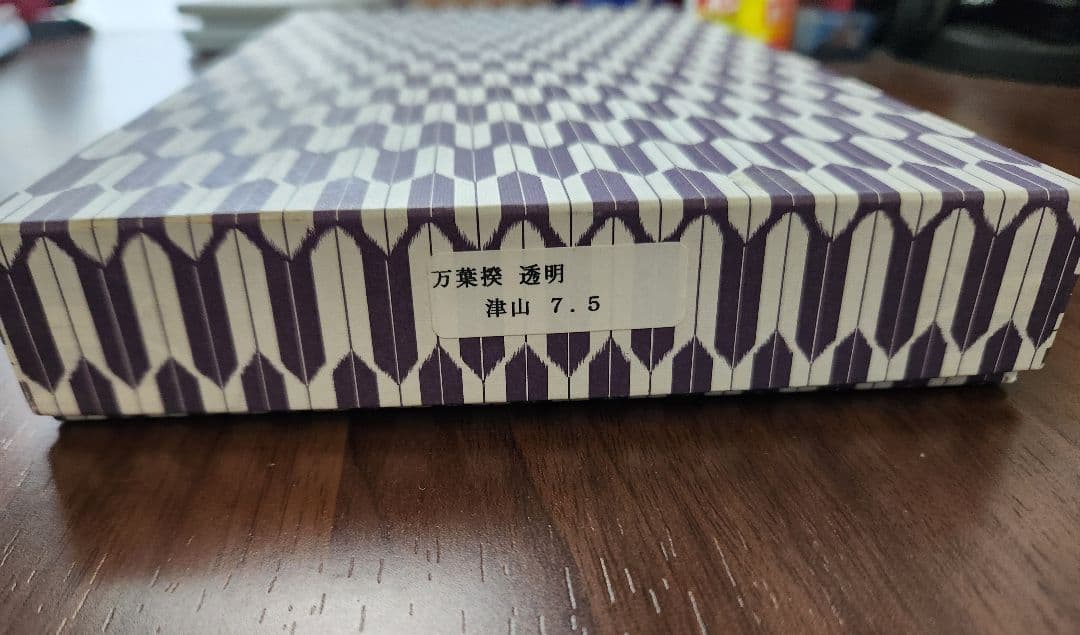 【新品未使用】万葉透明撥　透明　津山　75サイズ