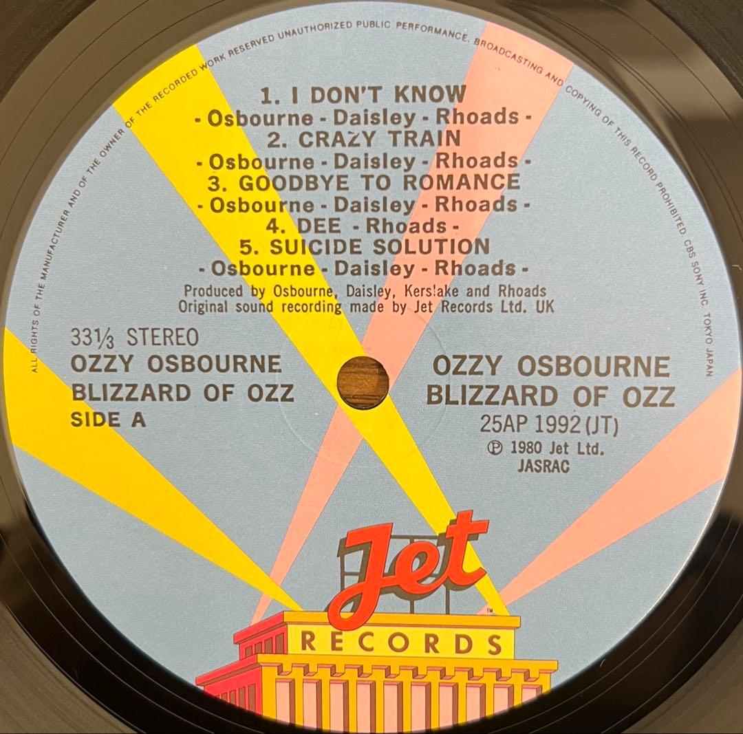 【LP/帯付】Ozzy Osbourne / Blizzard Of Ozz