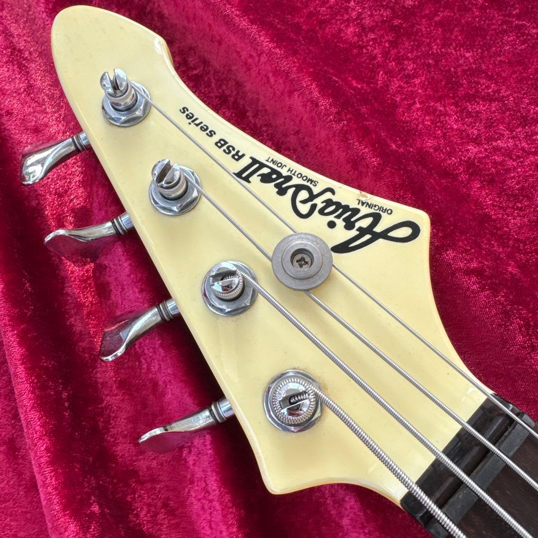 メンテ済 日本製 マツモク製 AriaProII RSB Series 2ハム