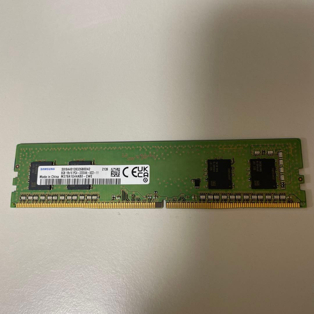 Samsung DDR4 16gb (8gb 2枚) メモリ3200MHz