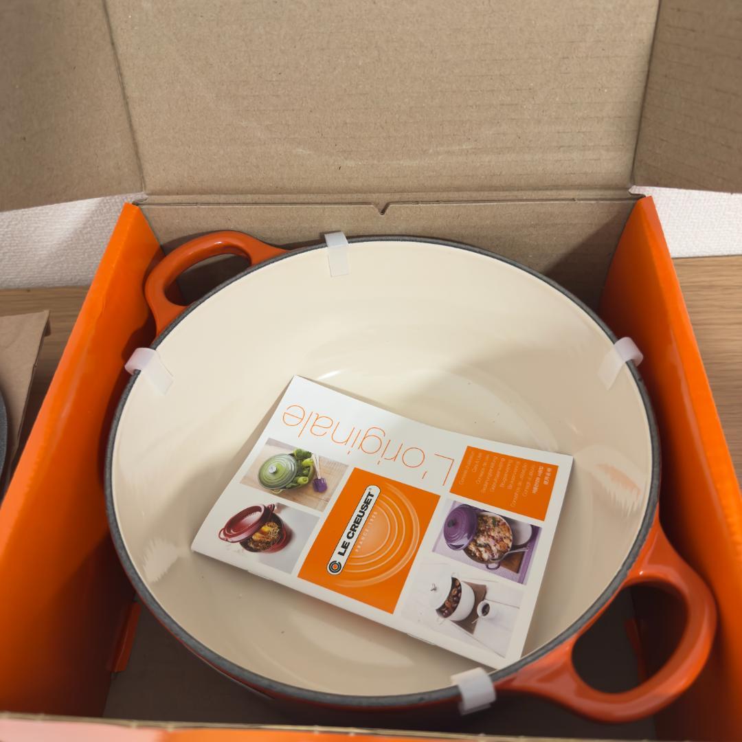 ル・クルーゼLECREUSET ココット・ロンド 20cm、カイアンカラー