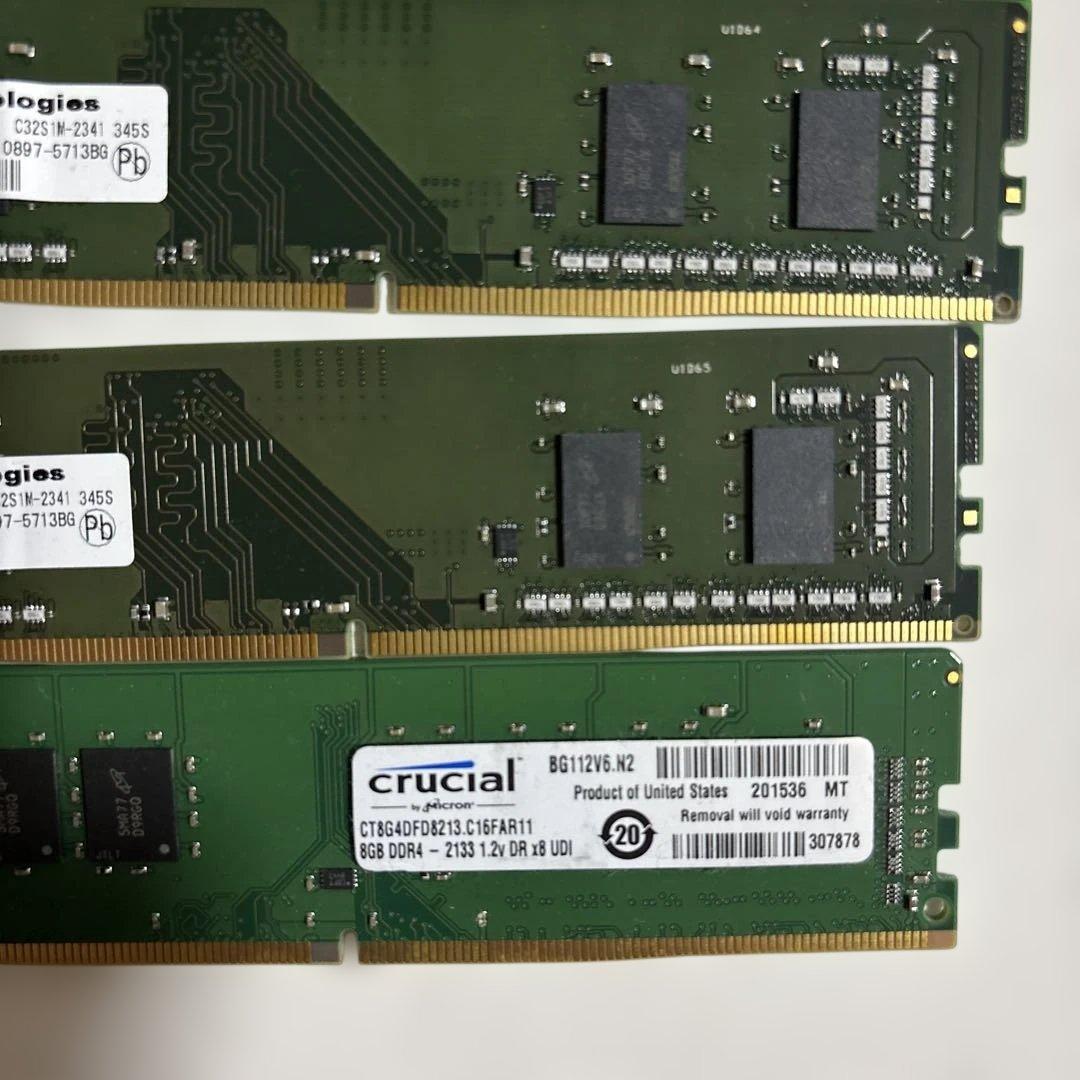 DDR4 8GB メモリ SanMax skhynix crucial 計7枚