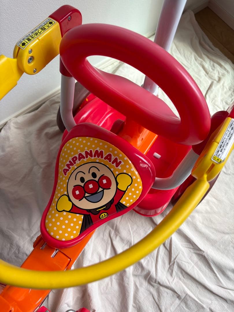 アンパンマン 三輪車 折りたたみ　オールインワンUP