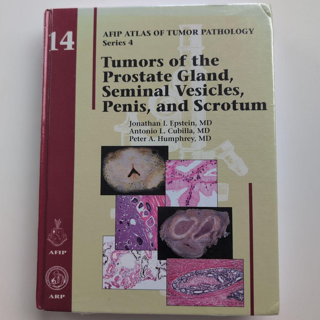 AFIP4th #14 Tumors of the Prostate(新本)