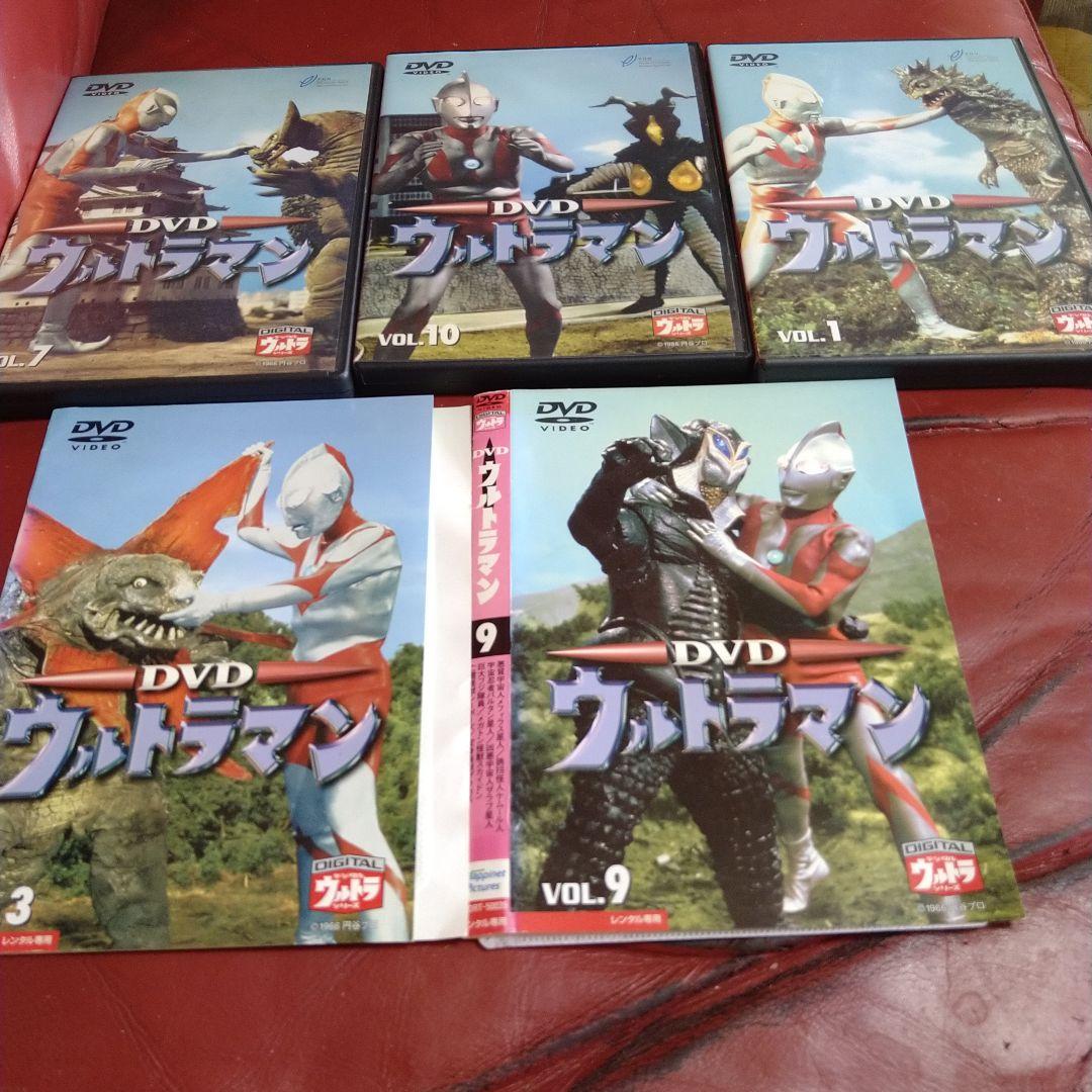 ウルトラマン DVD 5枚セット VOL.3、9 ケースなし レンタル専用