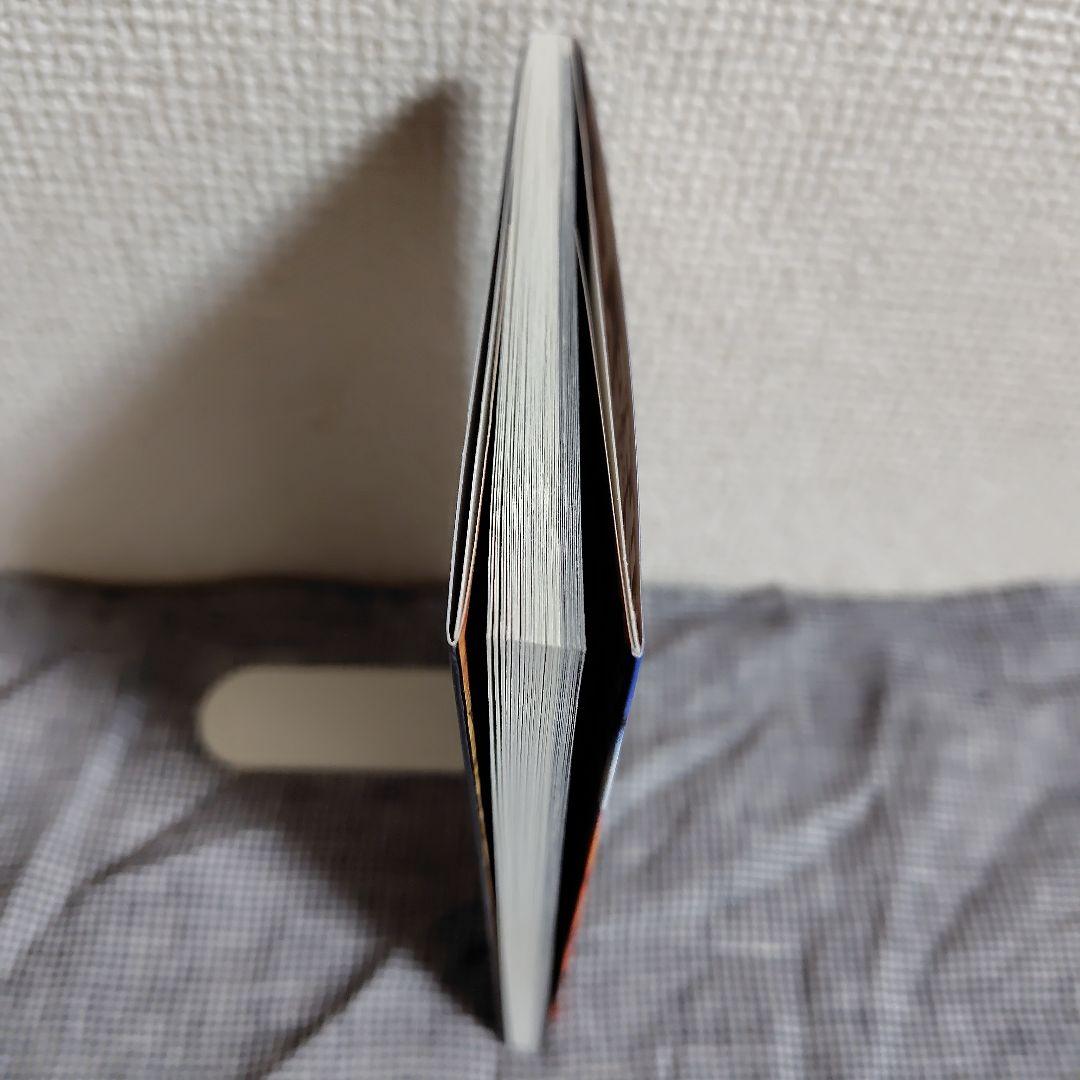 進撃の巨人 35巻