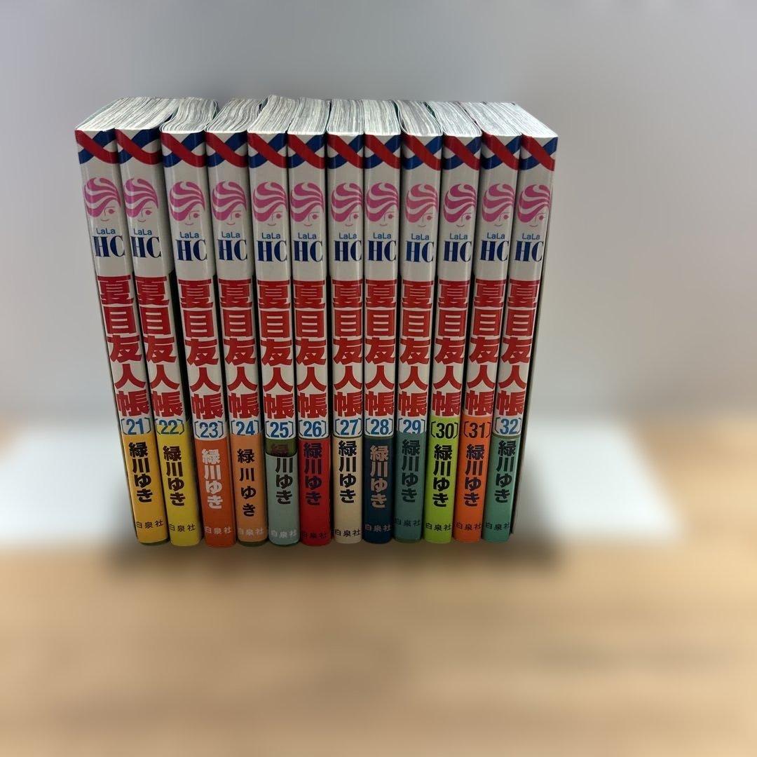 お値下げしました！夏目友人帳　1〜32+公式ファンブック