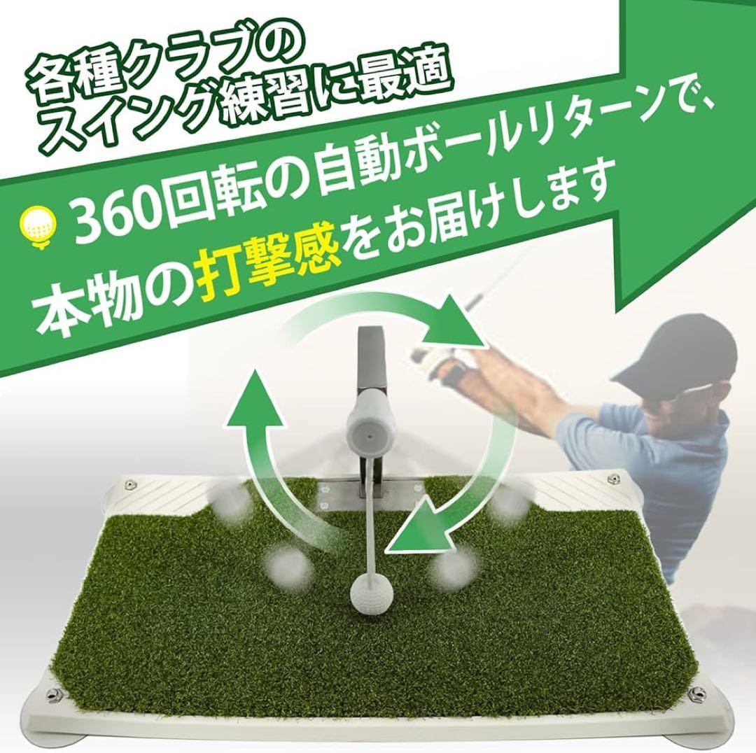 ゴルフ練習器具 スイング マット ゴルフスイングトレーナー ゴルフ練習