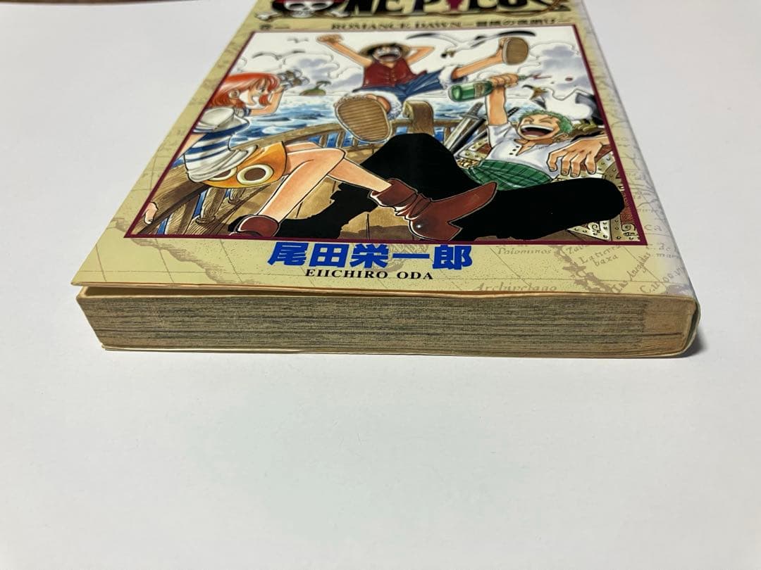 K*I様 ONE PIECE ワンピース 第1巻 初版 尾田栄一郎 希少 ドラゴ