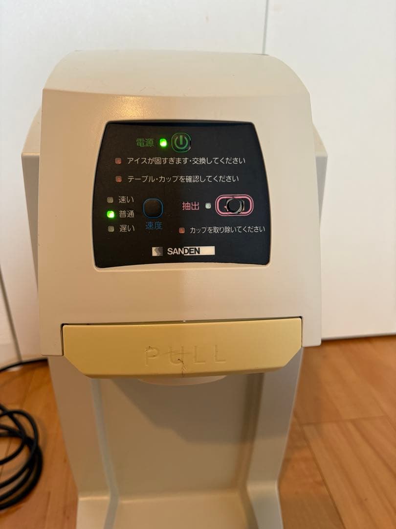 サンデン　ワンショットソフトクリーム抽出機　スジャータ　CIM-10A