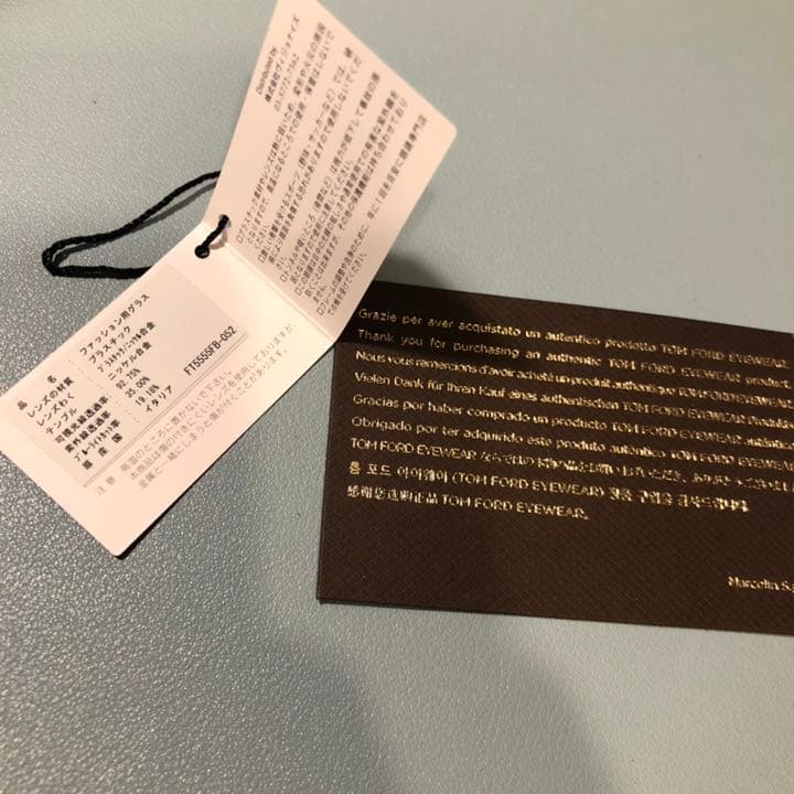正規品 トムフォード TOM FORD 伊達メガネ サングラス　べっ甲