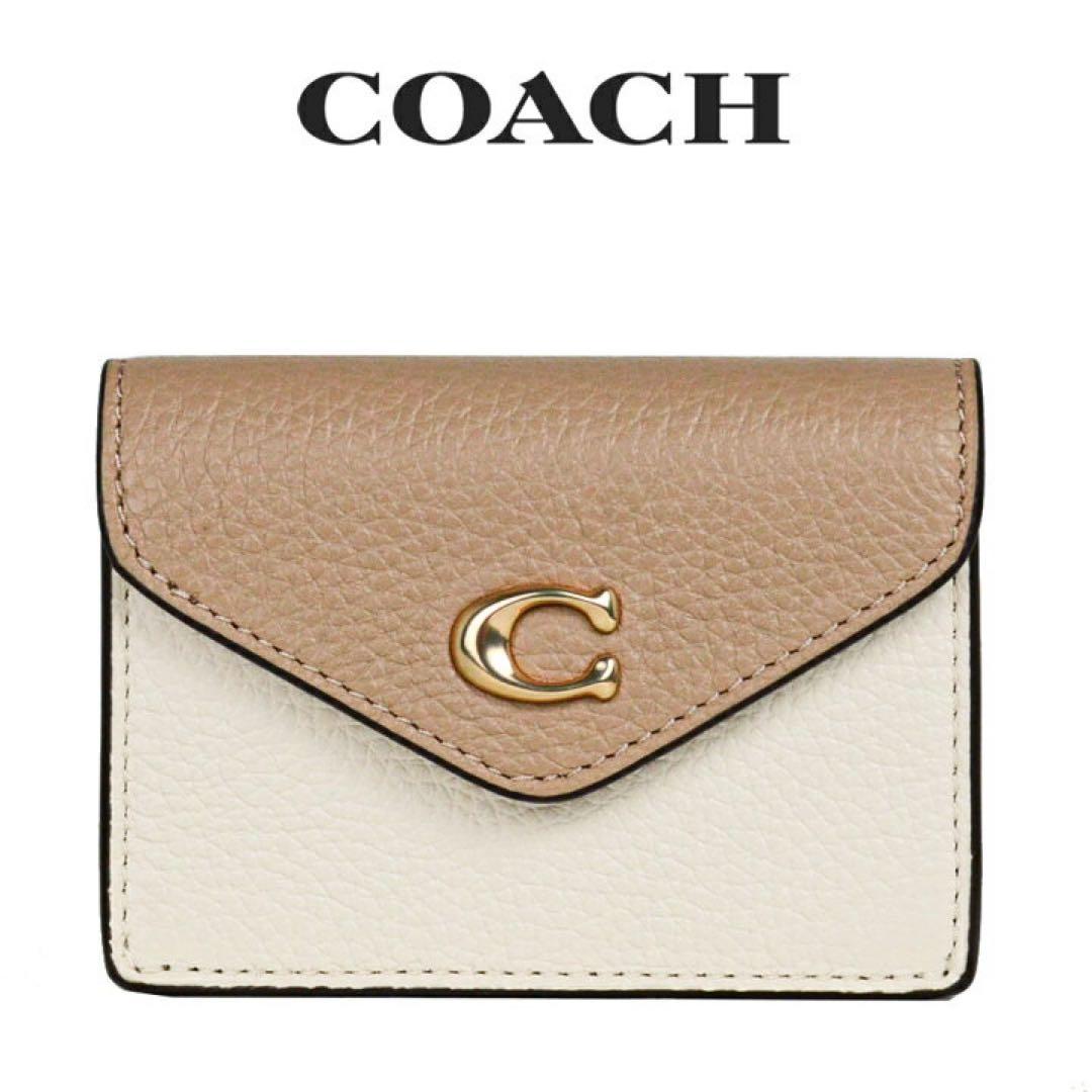 【値下げ！】COACH ベージュ レザー 名刺入れ　定期入れ　カードケース