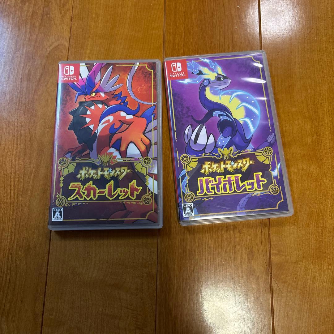 ポケットモンスター スカーレット・バイオレット セット、バラ売り可能