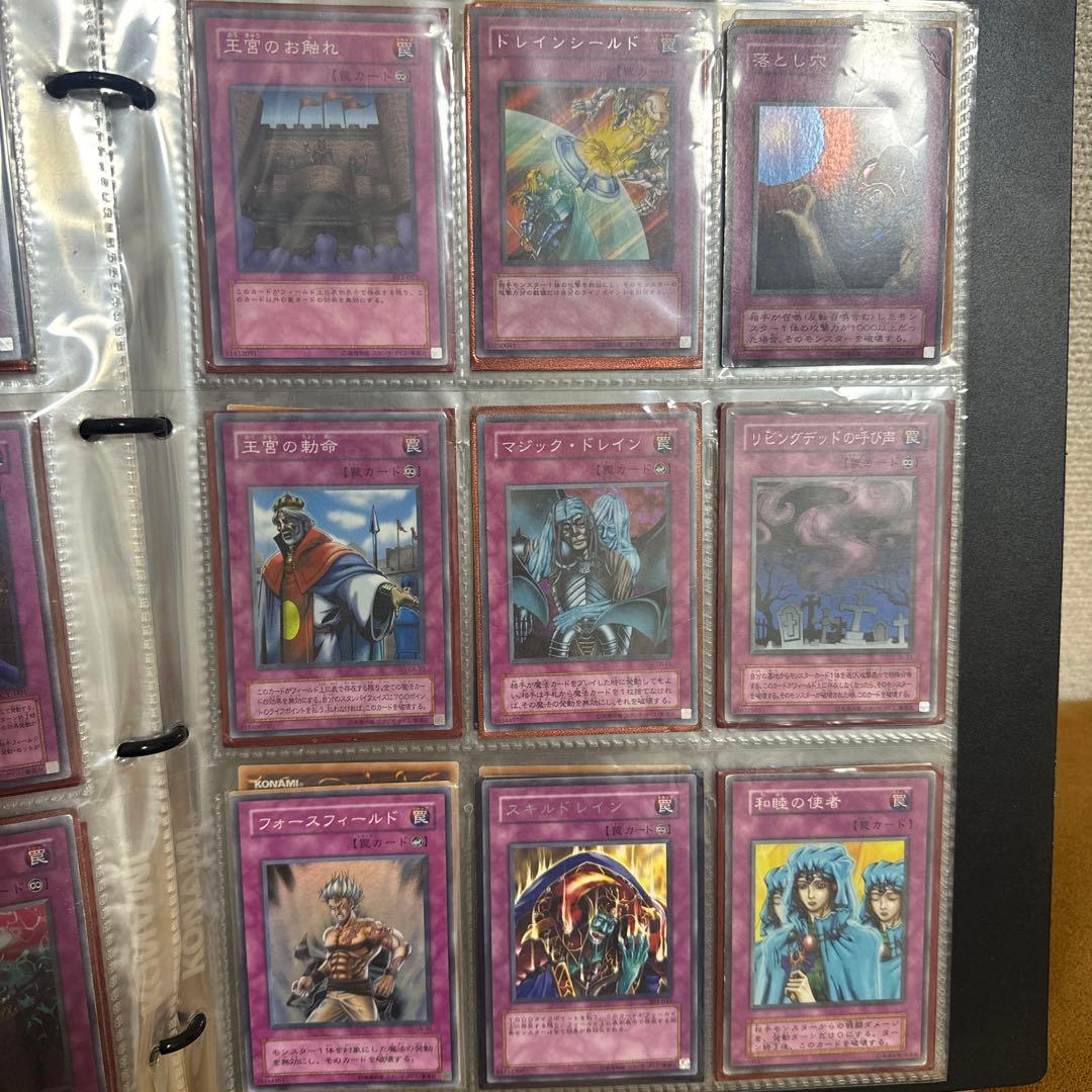 遊戯王カード 魔法 トラップ 99枚