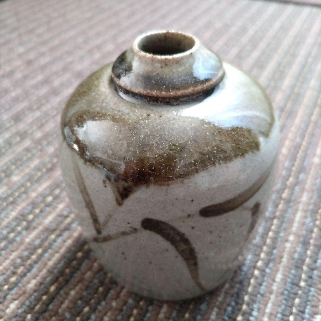【美品】唐津焼　絵唐津　十三代 中里太郎右衛門 窯　花瓶　共箱