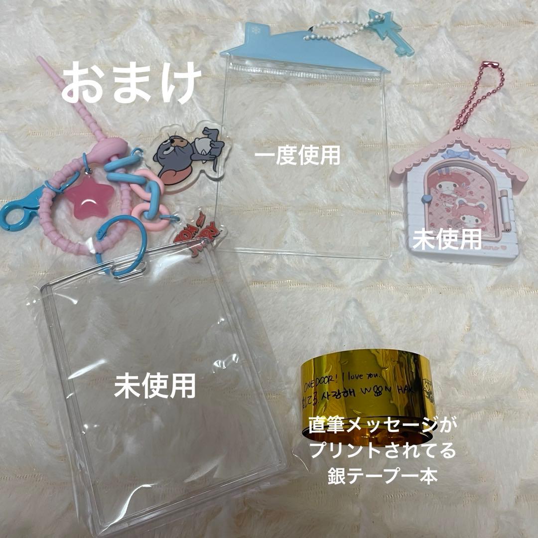 boynextdoor まとめ売り　トレカ　アルバム　CD