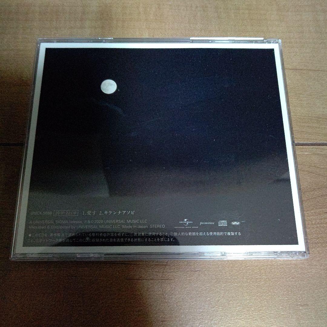 クリープハイプ CD 5作品セット！