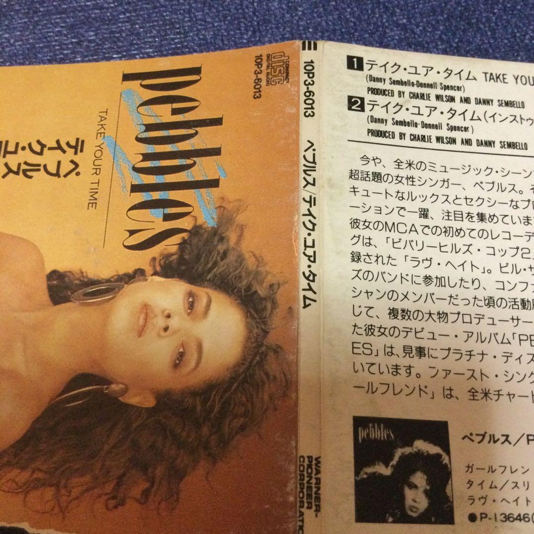 pebbles ペブルス /テイク・ユア・タイム　8センチ 8cmシングルCD