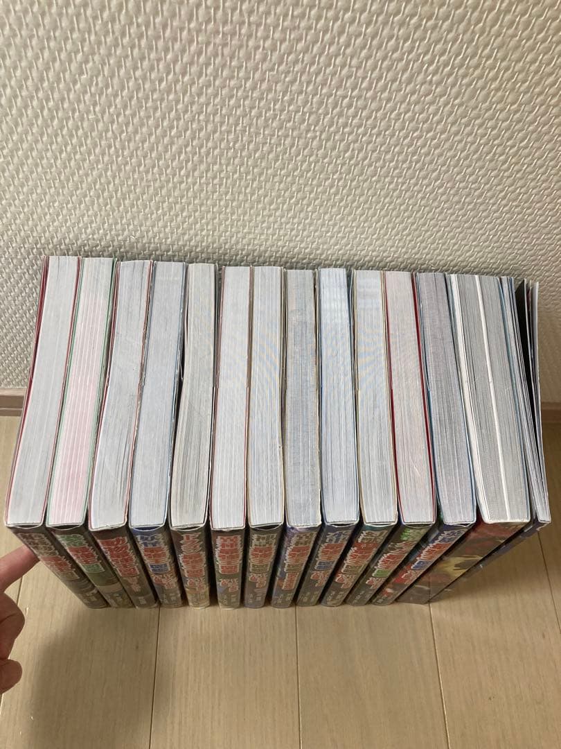 最強王図鑑シリーズ 13冊セットおまけ1冊