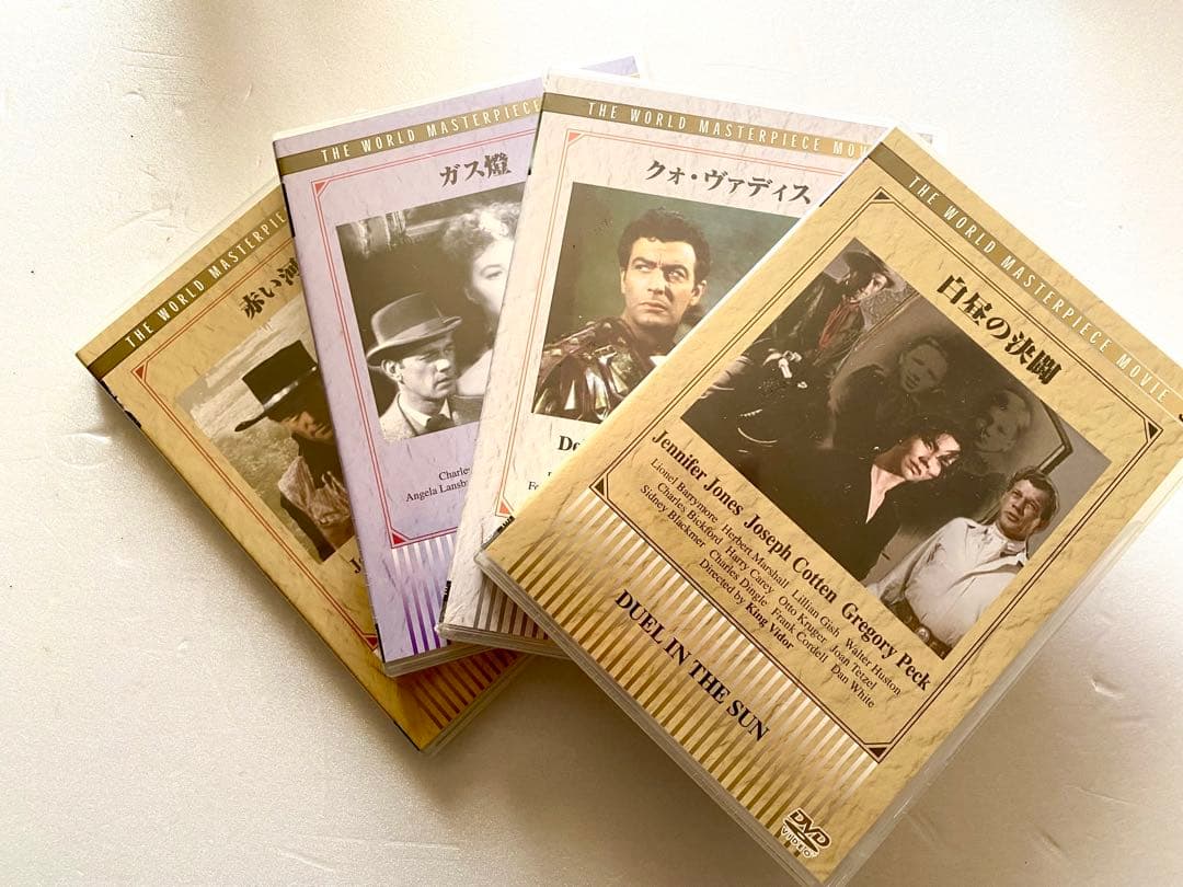 レトロ洋画DVD・21巻