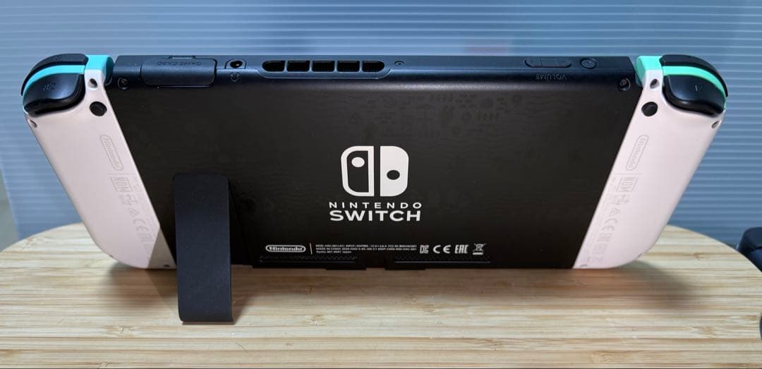 【中古】Nintendo Switch 本体 あつまれ どうぶつの森セット